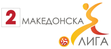 North Macedonia Second League