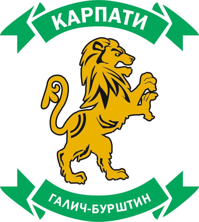 FC 카르파티 갈리크