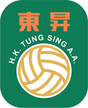 Tung Sing