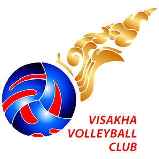 Visakha VC