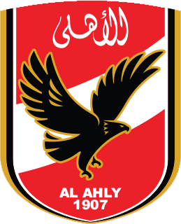 Al Ahly (Égypte)