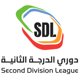 Саудовская Аравия - 2-й дивизион
