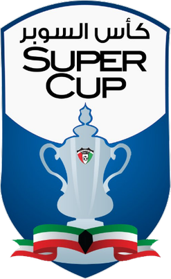 Kuweit - Supercupa