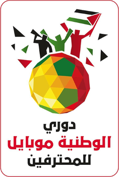 Palestine West Bank League