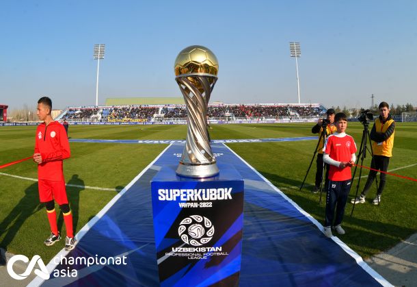 Uzbekistan - Supercupa