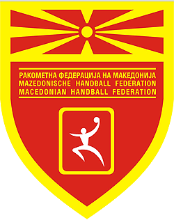 North Macedonia Superleague