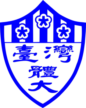 National Taiwan Sport univerzitný tím