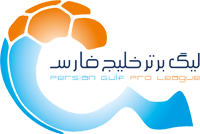 Irán - Pro liga