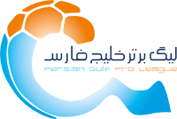 Iran Pro League