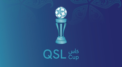 Qatar Stars Cup