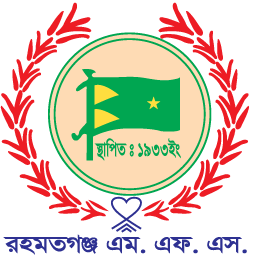 Rahmatgonj MFS