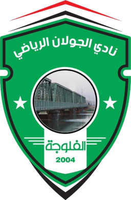 Al Jolan SC