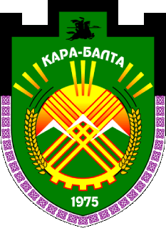 ФК Киргизалтън