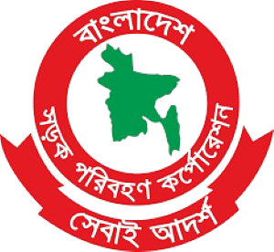 BRTC Sports Club