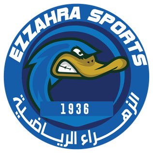 Ezzahra Sport
