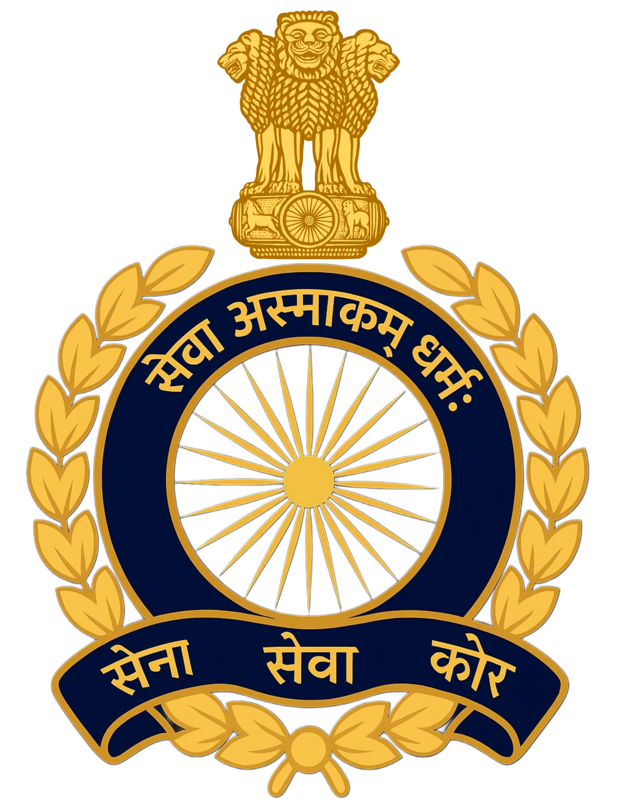 ASC
