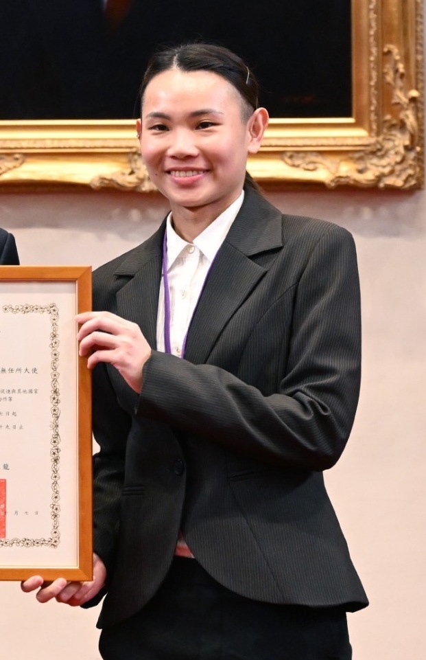 Tzu Ying Tai