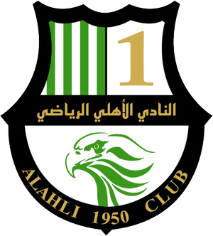 Ал Ахли Катар