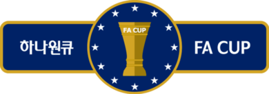 Sydkorea - Pokal