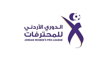 Jordan League Women