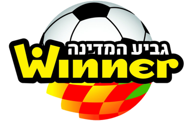 Israel Cup