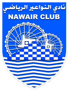 나와이르 SC