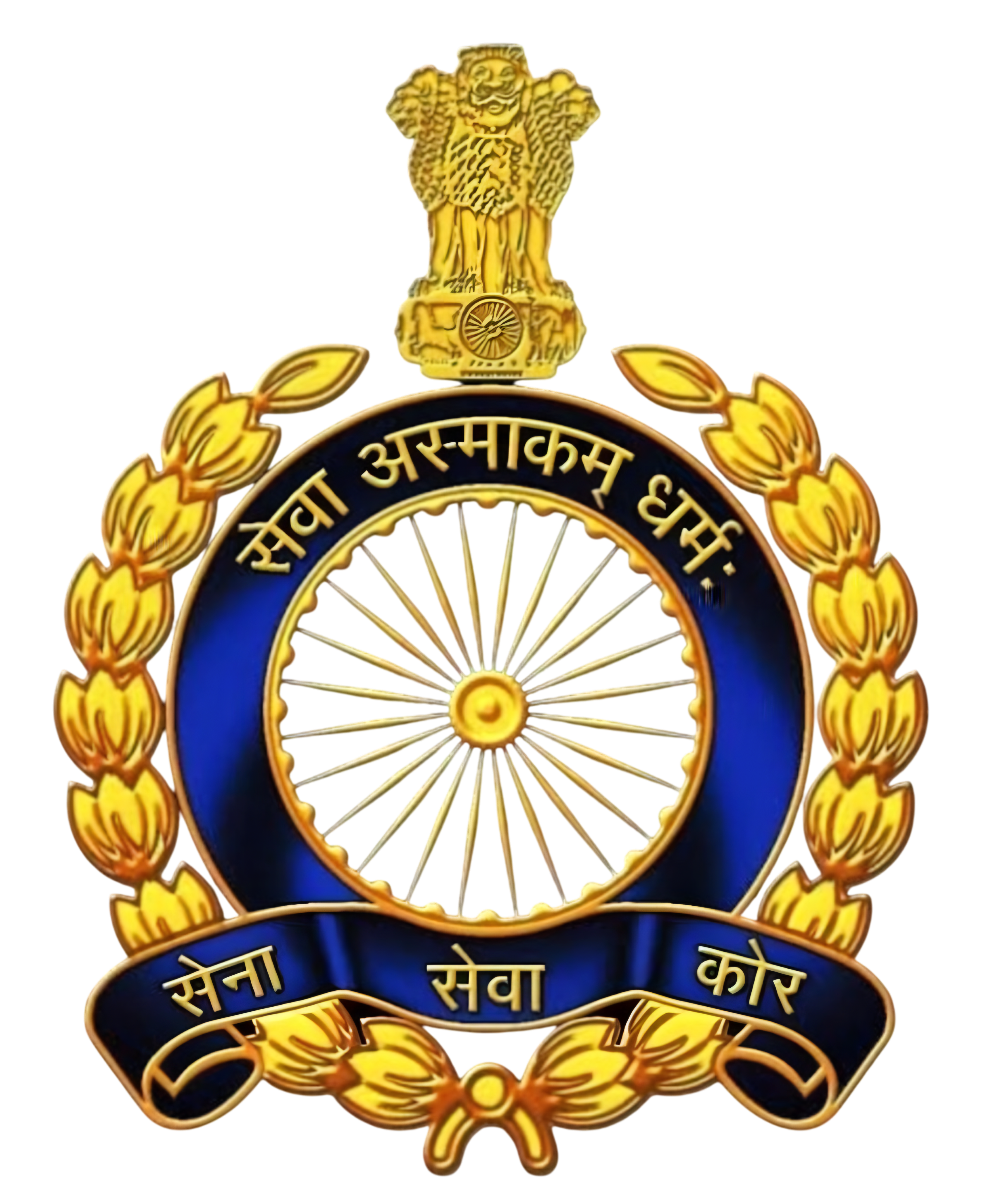ASC