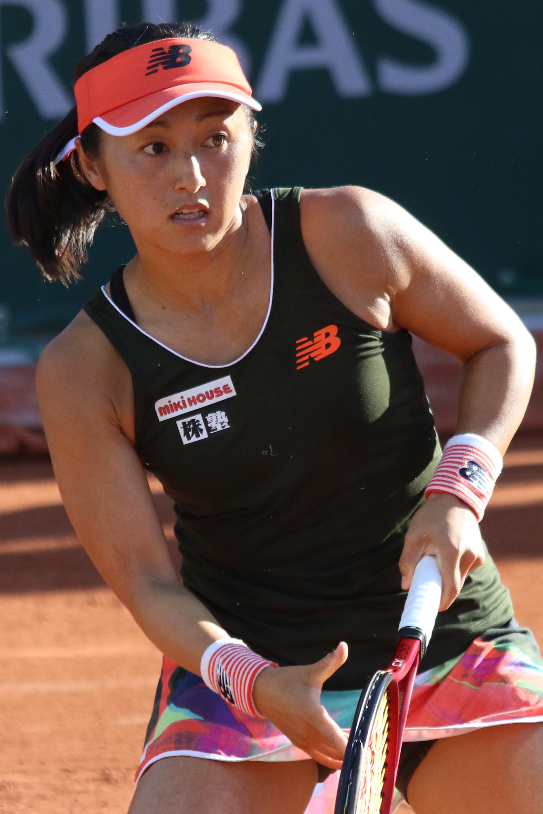 Misaki Doi