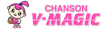 Chanson V-Magic femminile