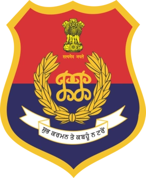 Punjab Police Jalandhar