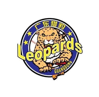 Guangdong